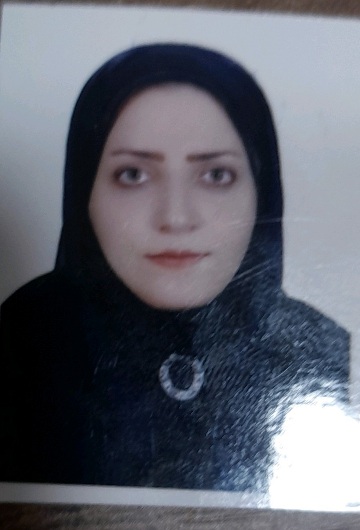 الهام گل بو