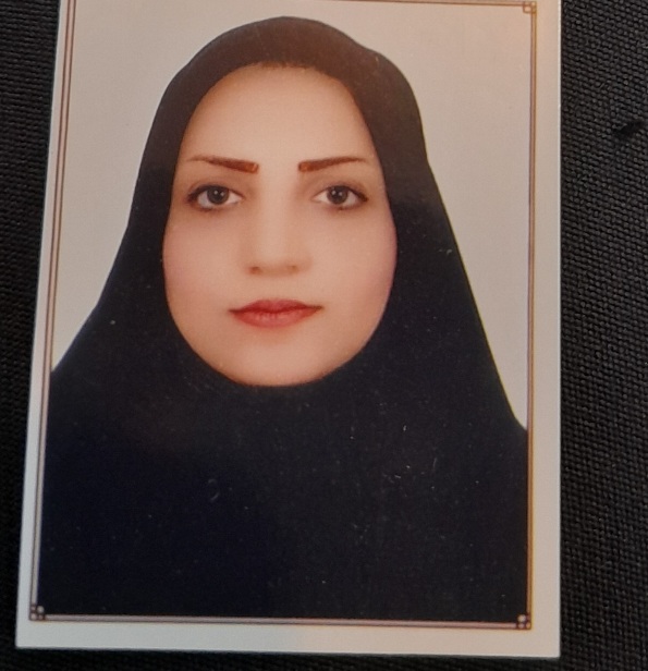 الهام گل بو